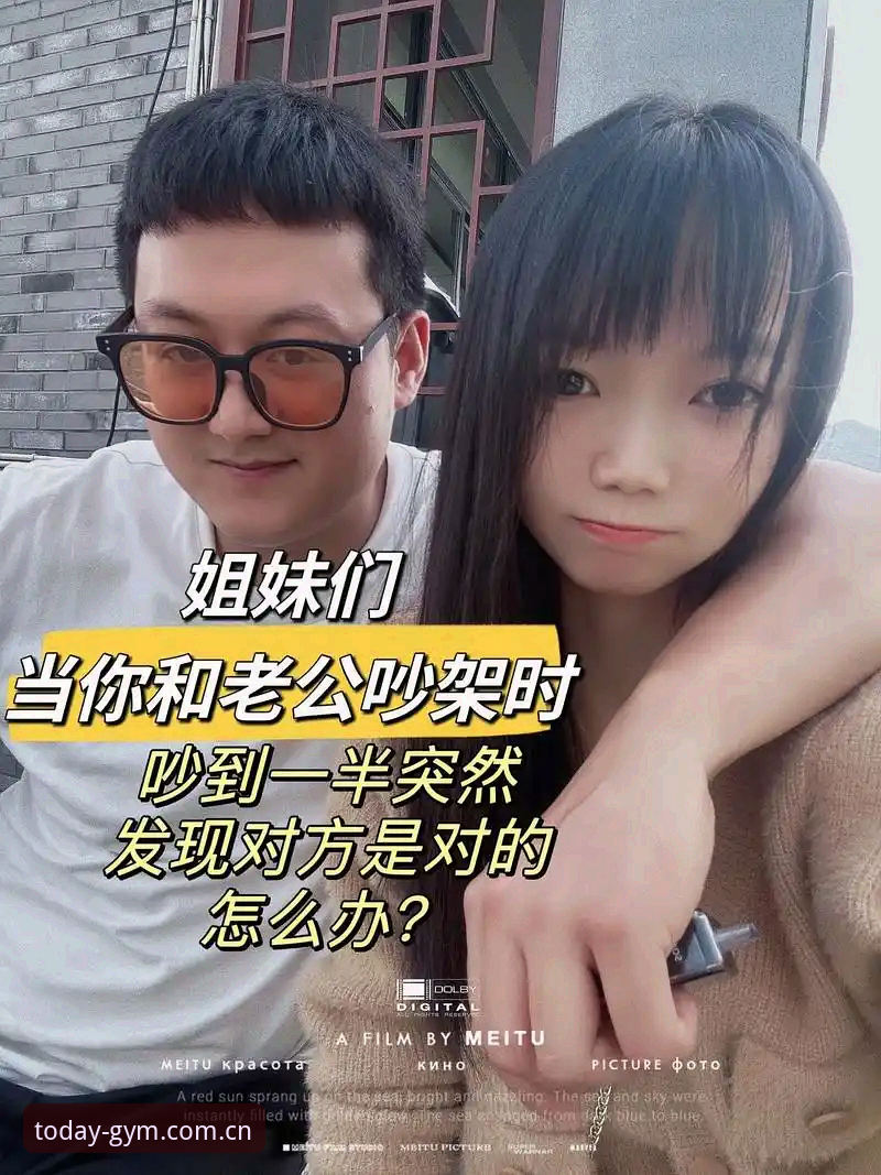 选秀夜还没到，奇才和爵士的办公室已经吵翻天了？