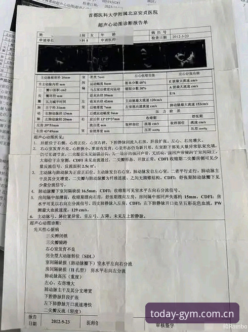 冠今体育中国首页 两个月实测冠今体育平台:一个数据控的CNGJ下载与赛事追踪心得